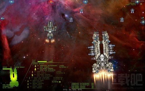 远行星号,远行星号下载