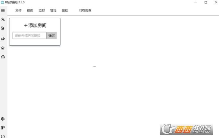 B站,直播,屏幕录制.