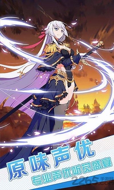 狐妖小萌娘手游公益服下载,狐妖小萌娘,国风手游,武侠手游