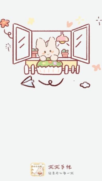 天天手帐app下载,天天手帐,记账app,账本app