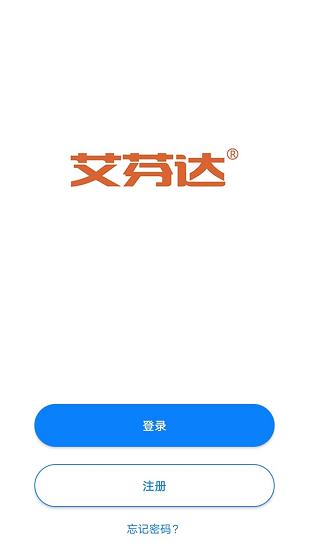 小浴app下载,小浴,智能app,家居app
