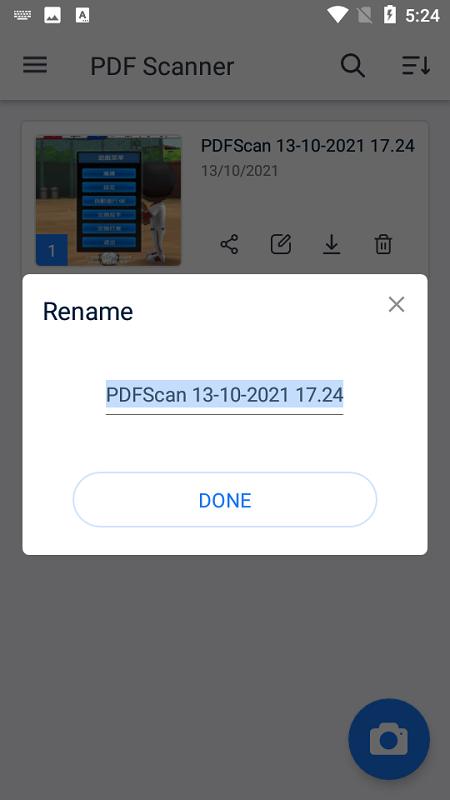 pdf scanner app下载,pdfscanner,格式转换app,文档app