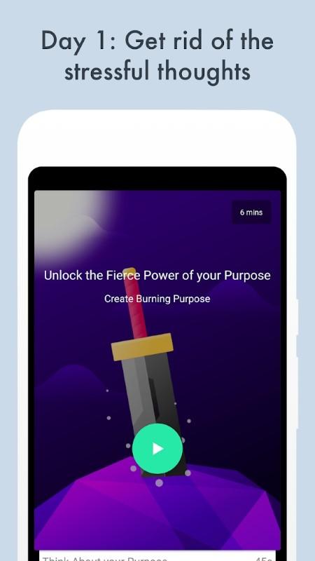reverie软件下载,reverie,习惯app,目标app