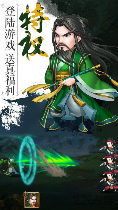 全民掌门满v版下载,全民掌门,武侠手游,rpg手游