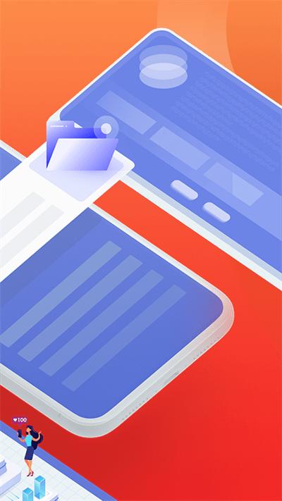 平安租赁官方版下载,平安租赁,租赁app